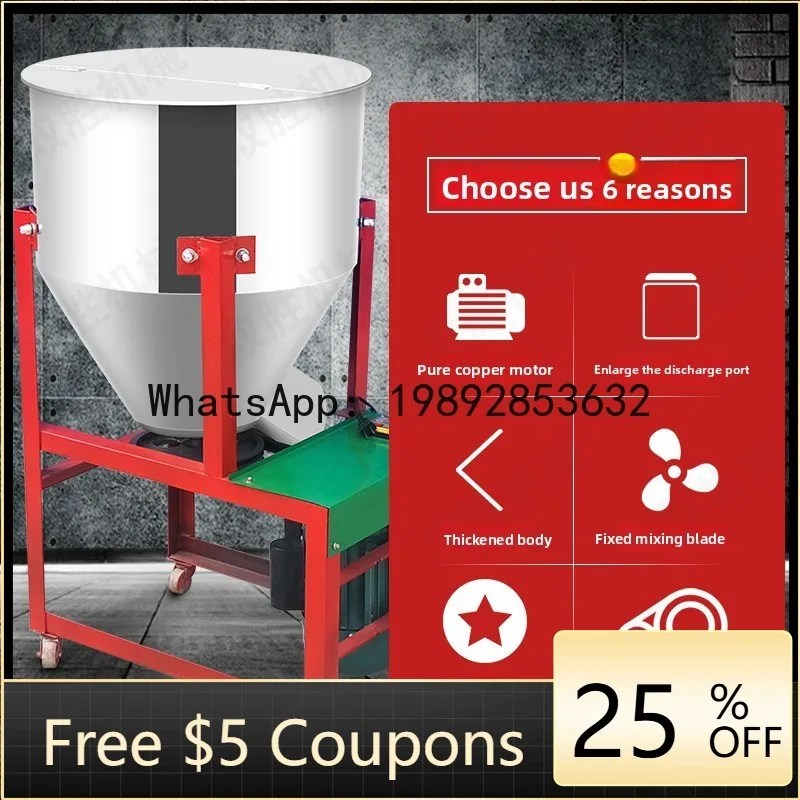 

Многофункциональный смеситель для семян JX, из нержавеющей стали, для гранулированного корма, малый фермерский смеситель для порошков