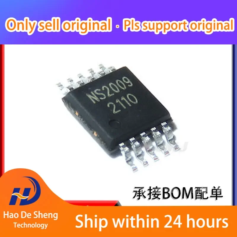 10PCS/LOT NS2009 2009 MSOP-10  New Original In Stock，Active Components