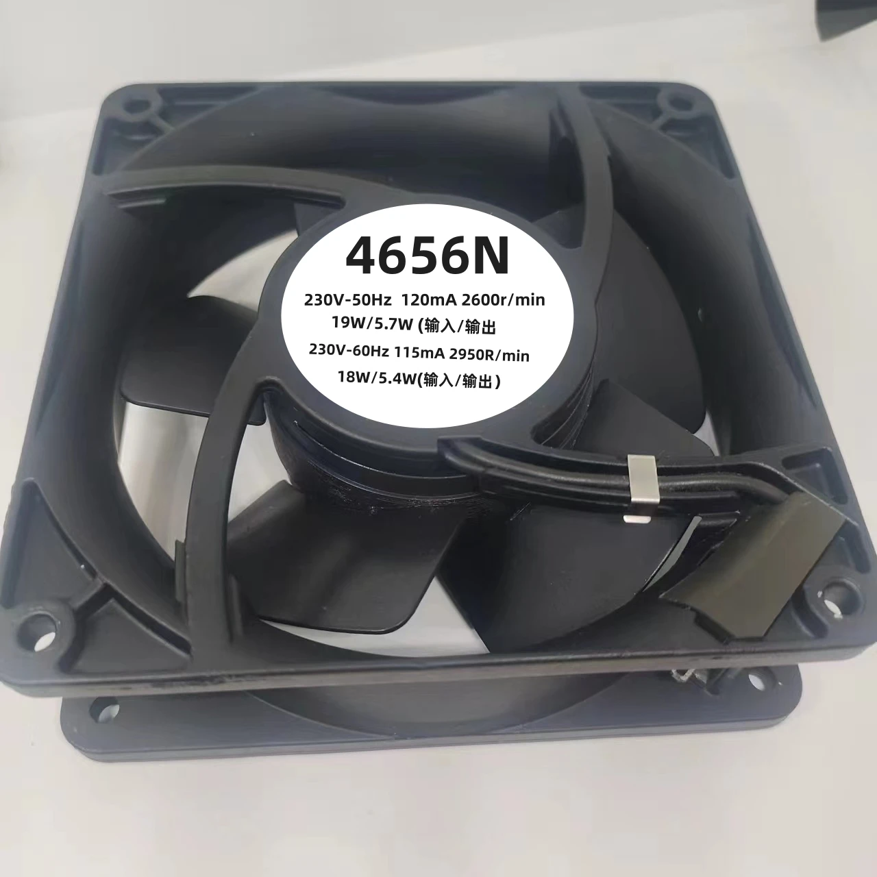 

Free shipping brand new 4656N 230V 50Hz 12038 18W/5.4W AC cabinet cooling fan