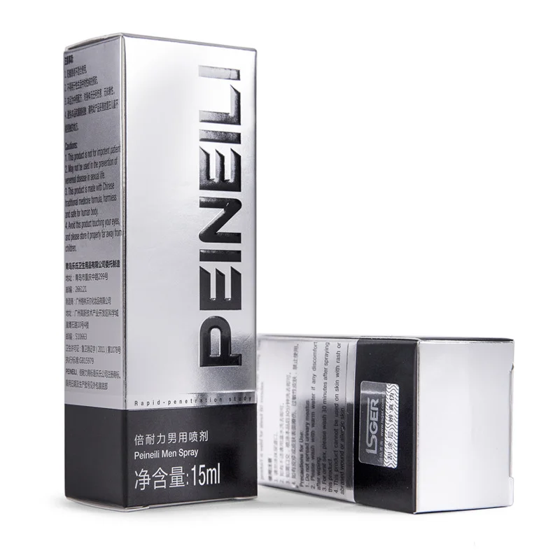 Peineili-espray externo de 15ML para hombres, retardante del sexo, 60 minutos, eyaculación precoz, prolonga la erección del pene