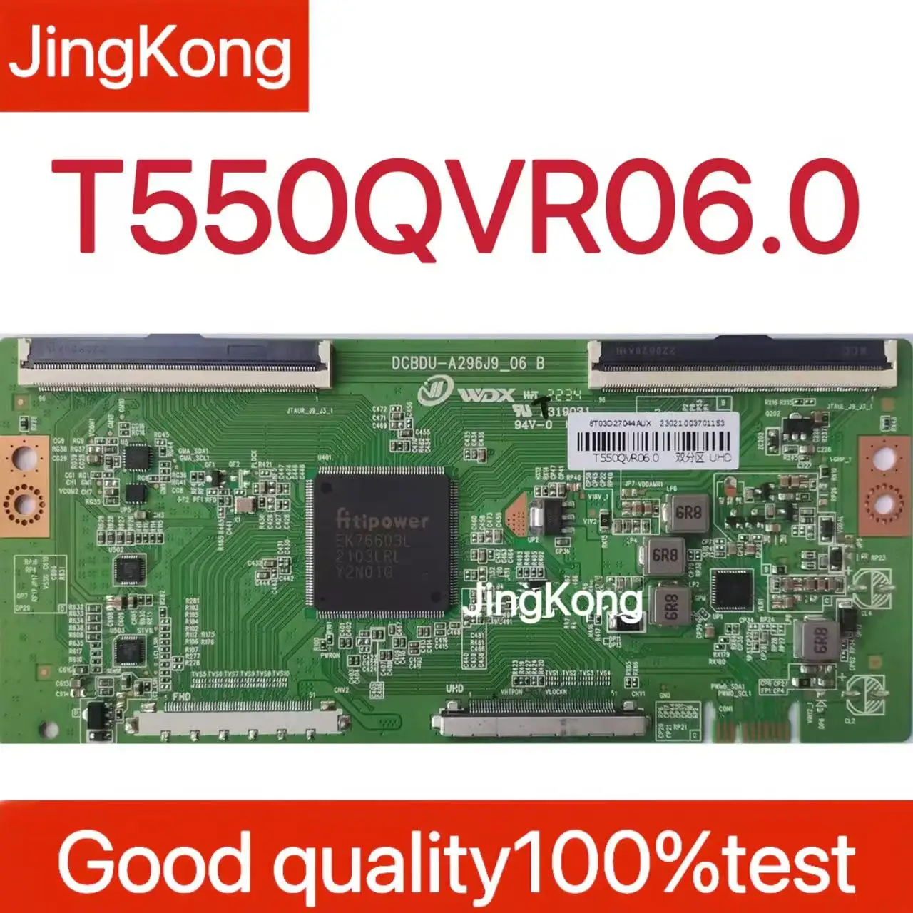 

Недавно обновленная материнская плата AU T550QVR06.0 4K 2K