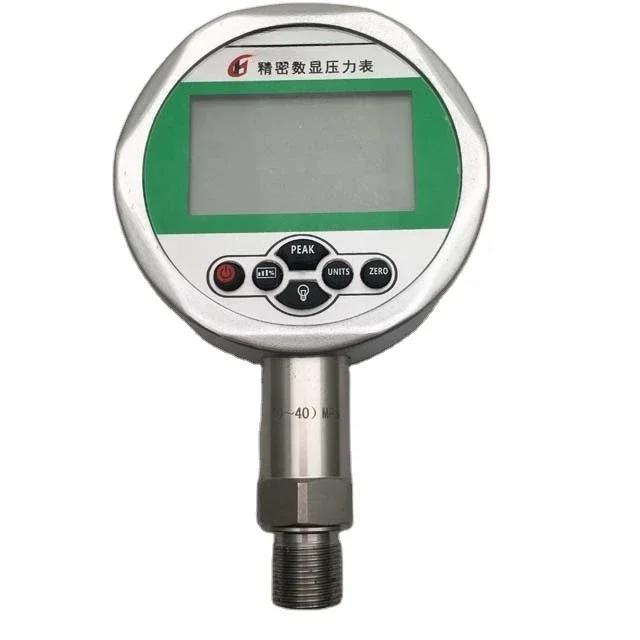 -D104 Piezoresistive Silicon Pressure Sensor Core LCD Unit PSI Bar MPa Adjustable Digital Accurate  Gauge