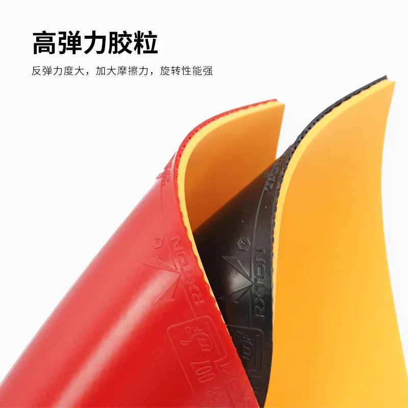 

LOKI RXTON 5 Table Tennis Rubber SHEET Sticky Rubbers Accessories Loop Spin Offensive Ping Pong Sponge Original ITTF Approved