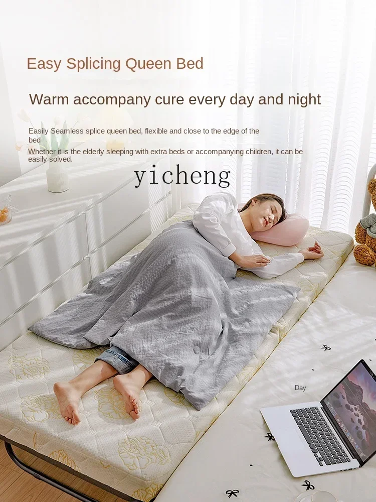 ZZTQH Rollaway Bed Family Single  Hotel Extra Bed Lunch Break Siesta Artifact Adult Simple Double Dormitory Bed