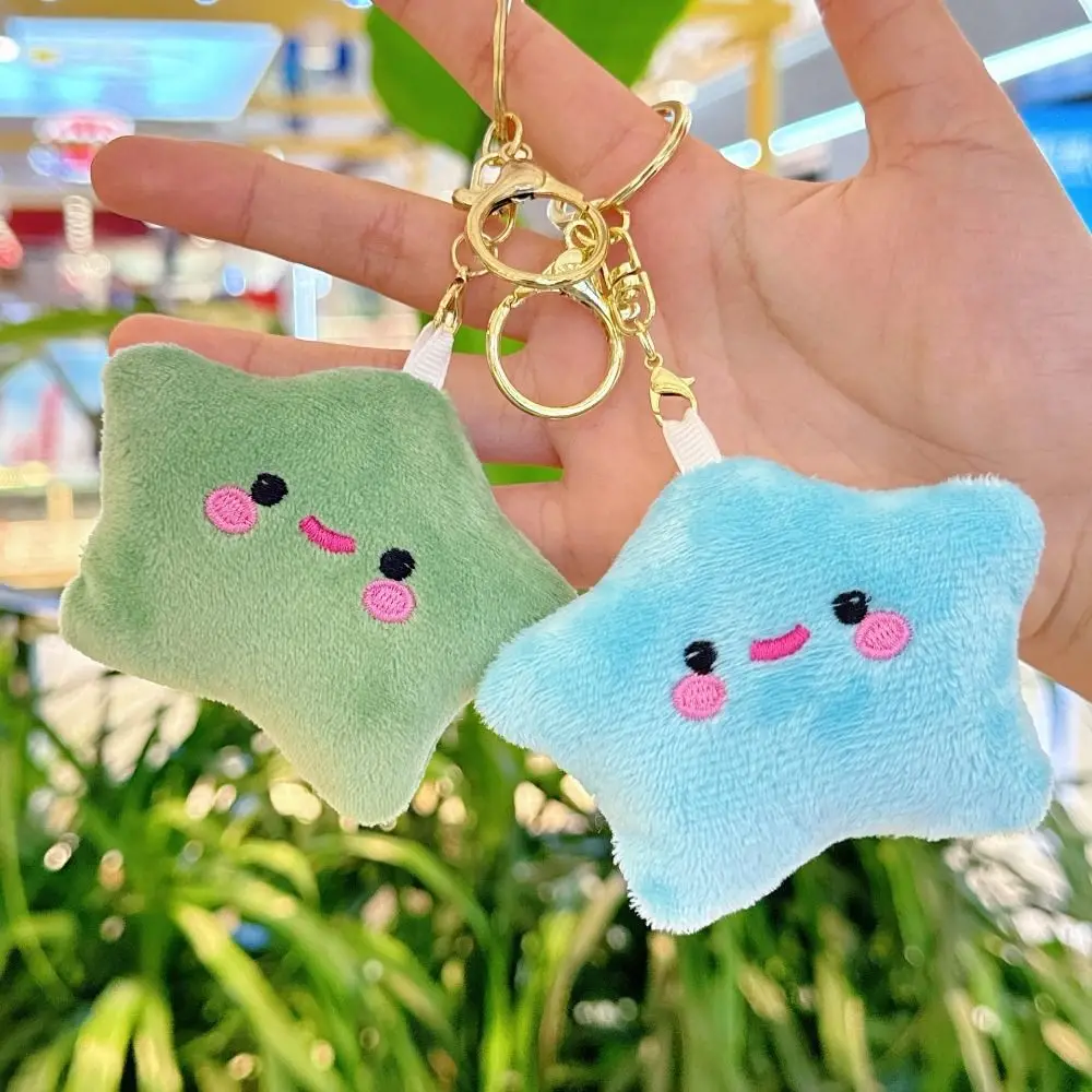 Cartoon Smile Stars Plush Doll Toy Fluffy Fur Pentagram Stars Keychain Soft Smile Stars Backpack Pendant for Women