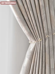European Jacquard Luxury Curtains for Living Room Bedroom Milk Tea Color Modern Minimalist High Precision High-end Noble Custom