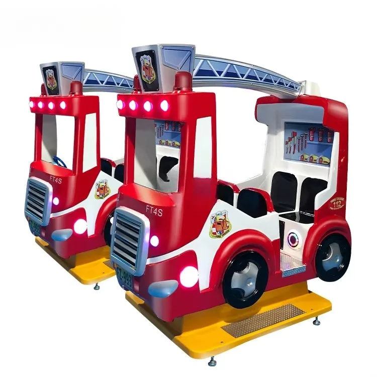 Fire truck children's play equipment manufacturer China coin-operated children's play equipment sales