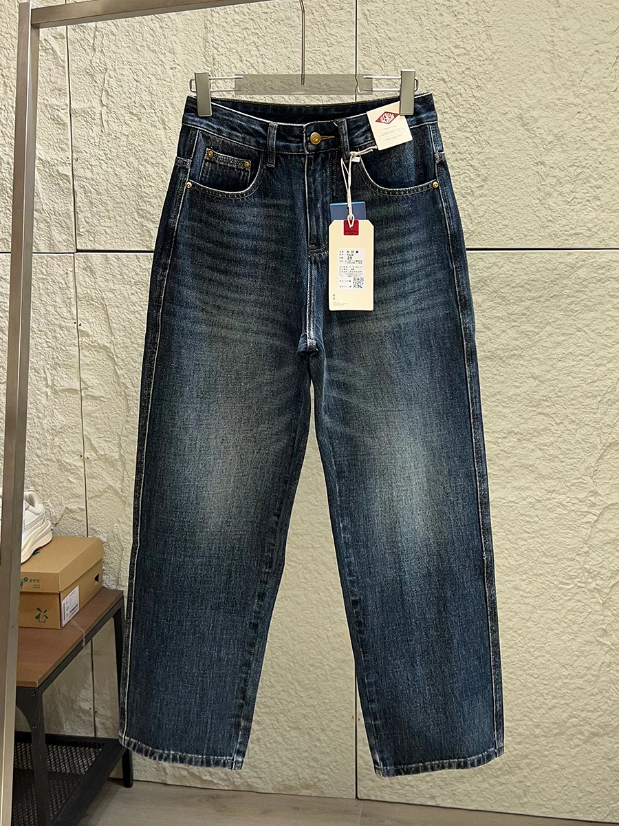 

Heavyweight Washed Vintage Straight Leg Men's Casual Commuter Jeans Autumn Fashionable Cotton Polyester Blend Elastic Waist