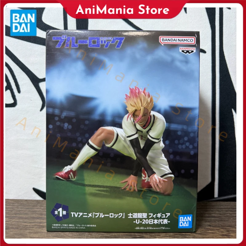 

Original BANDAI Banpresto BLUE LOCK Shidou Ryuusei PVC Anime Figures Action Figure Model Toys Christmas Gifts