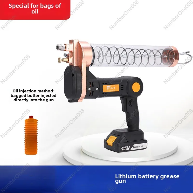 Electric Butter Gun 24V Rechargeable Lithium Battery Automatic Butter Machine Portable Wireless Excavator, Butter Gun