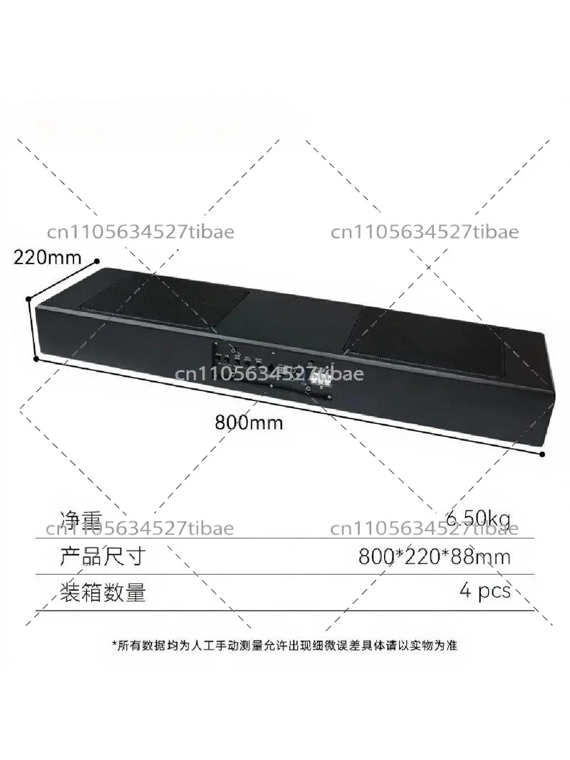 Car Stereo 6x9 Inch, 12V 800W Ultra-Thin Car Subwoofer for Deep Bass