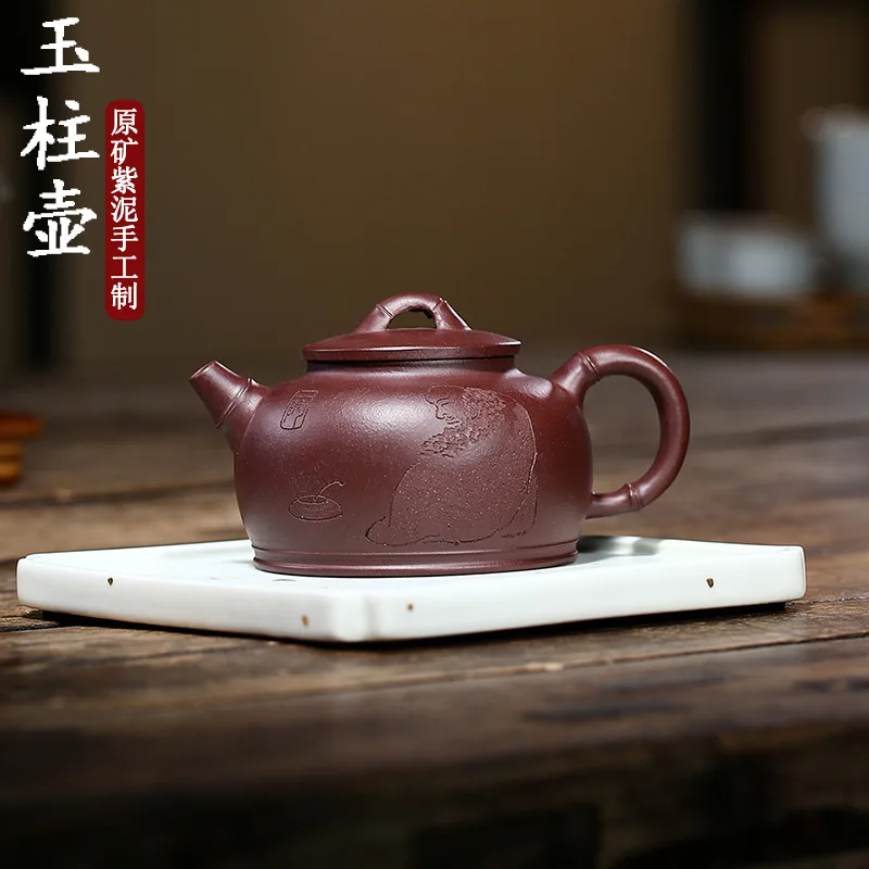 High Quality Yixing Zisha Teapot Tea Set Ore Purple Clay Handmade Jade Tube Pot Household Brewing Single