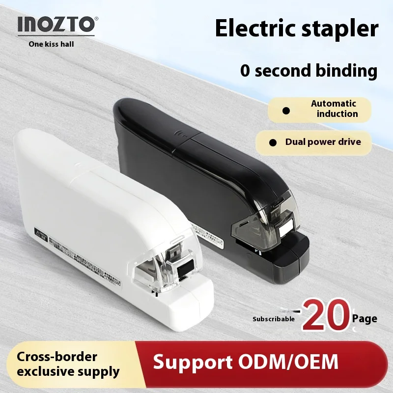 High-End Electric Auto-Sensing Stapler, OEM Customized Binding Machine for Office/Commercial Use – Bulk Discounts Stapler