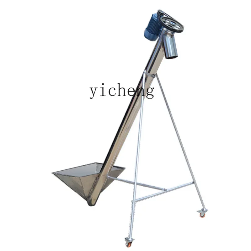 

Машина для подачи дракона из нержавеющей стали, подъемник, винтовой конвейер для пищевых продуктов