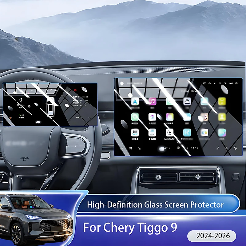 

Automotive tempered glass protective film for interior accessories of Chery Tiggo 9 2024-2026 GPS navigation screen protector