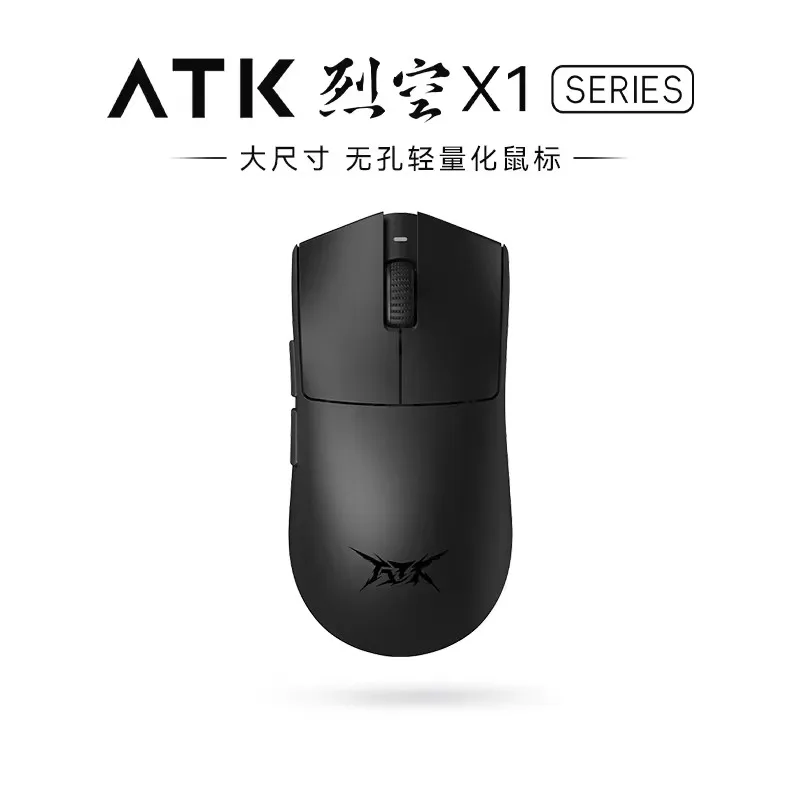 ATK Blazing Sky X1 Mouse Wireless 3950 sensore tre modalità Mouse da gioco E-sport 8K Mouse personalizzato leggero a bassa latenza Pc Gamer