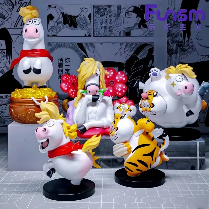 

Funism Genuine I Am Not Fat Tiger Horse Year Blind Box Trendy Toy Figurine Ornament Lucky Rich Cute New Year Gift For Collectors