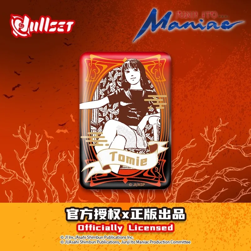 Original Nullset Junji Ito Watercolor Comic Series Badge Blind Bag Kawakami Animation Peripheral Acg Decoration Collection Gift
