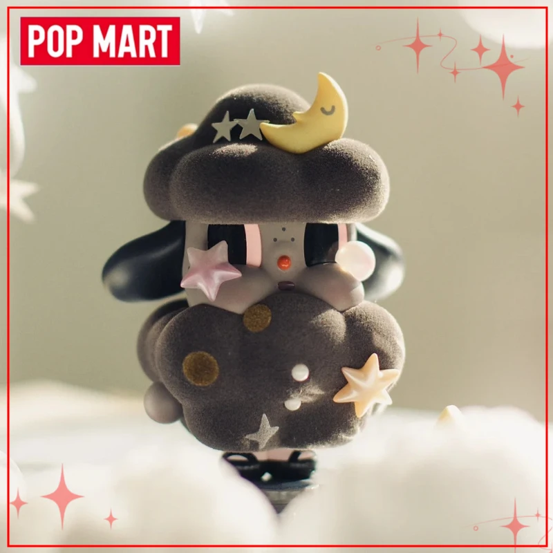 

Genuine POPMART CRYBABY Crying To The Moon Series Blind Box Nighttime WorriesSpace Travel Vast Starry Sky Lucky Gift