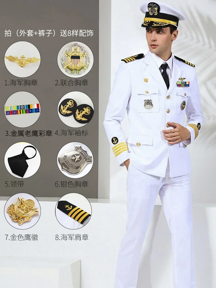 US Navy Military Uniform Yacht Captain Suit Dinner Costume Military Army Soldiers Clothes Militaries Jacket Pant Hat Set