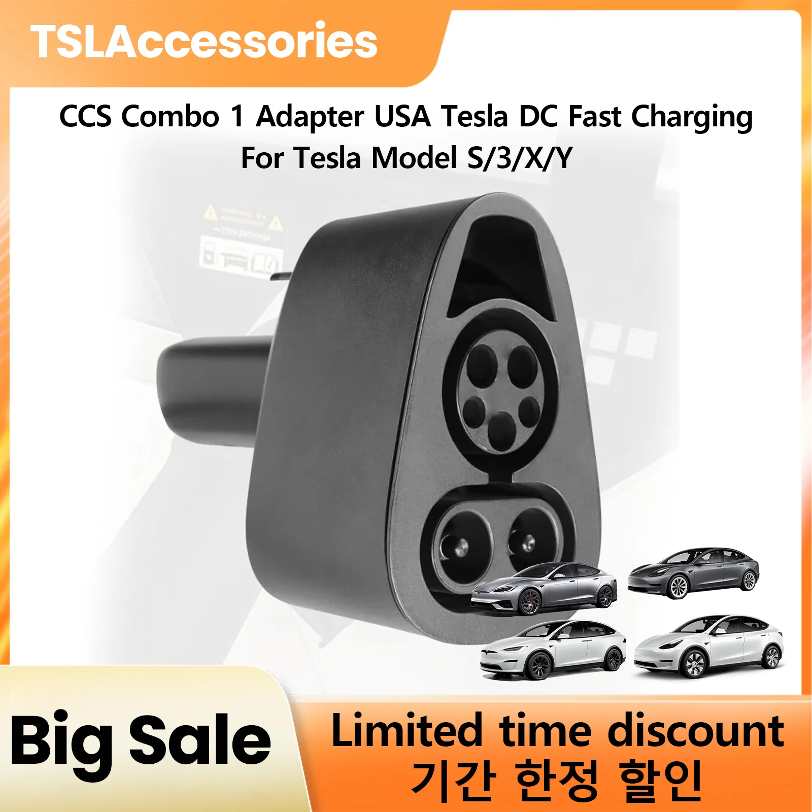 TSLAccessories para Tesla Model 3 X Y S EV cargador rápido adaptador DC CCS1 Combo 1 convertidor de coche eléctrico convertidor COMBO de carga