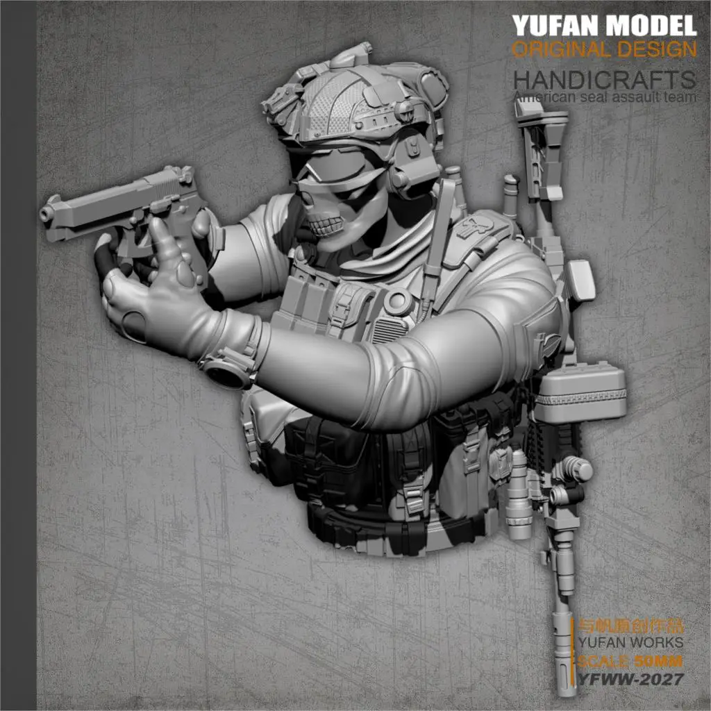 

Yufan Model Resin Kits Bust US Soldier DIY Self-assembled YFWW-2027