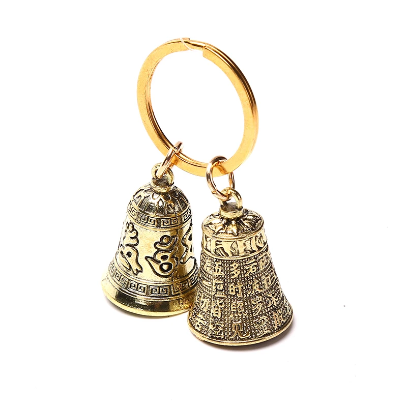 Fashion Six-character Carved Bell Keyfob Car Bag Keychain Party Gift Jewelry