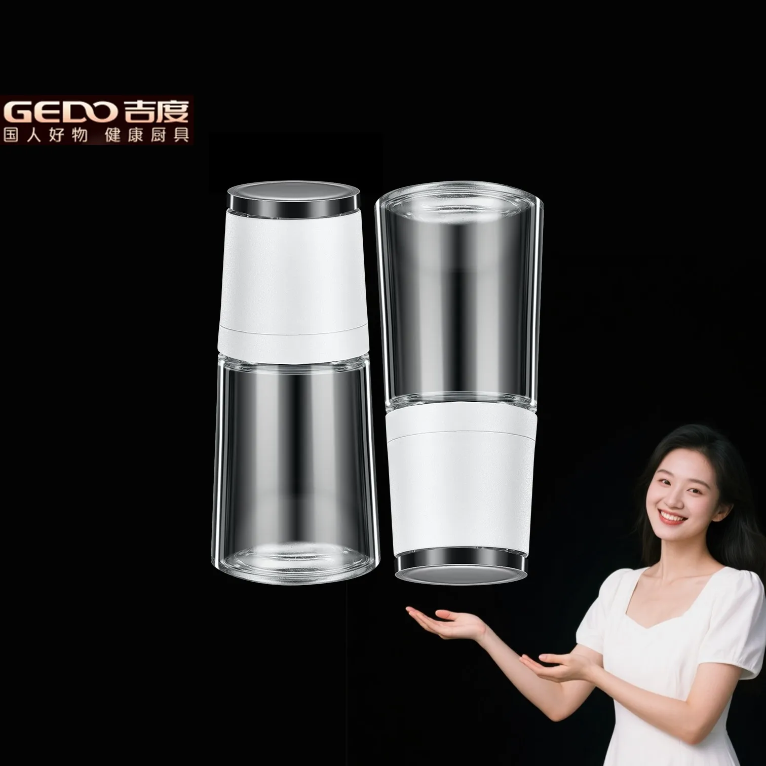 

2 Pcs GEDO Ultra Hard Pepper Grinder Manual Kitchen Spice Mill Thickness Adjustable Salt Grind Tool Family Barbecue Accessories