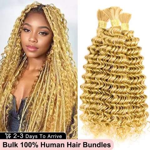 24 pouces 613 Blonde tressage cheveux humains pour Boho tresses 200g vague profonde en vrac cheveux humains tressage sans Extensions de trame livraison gratuite