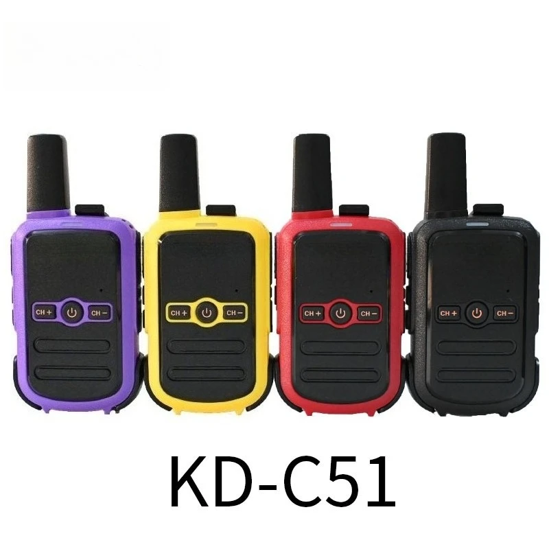 KD-C51 Thin and light walkie-talkie Civil hotel restaurant Outdoor wireless FM walkie-talkie