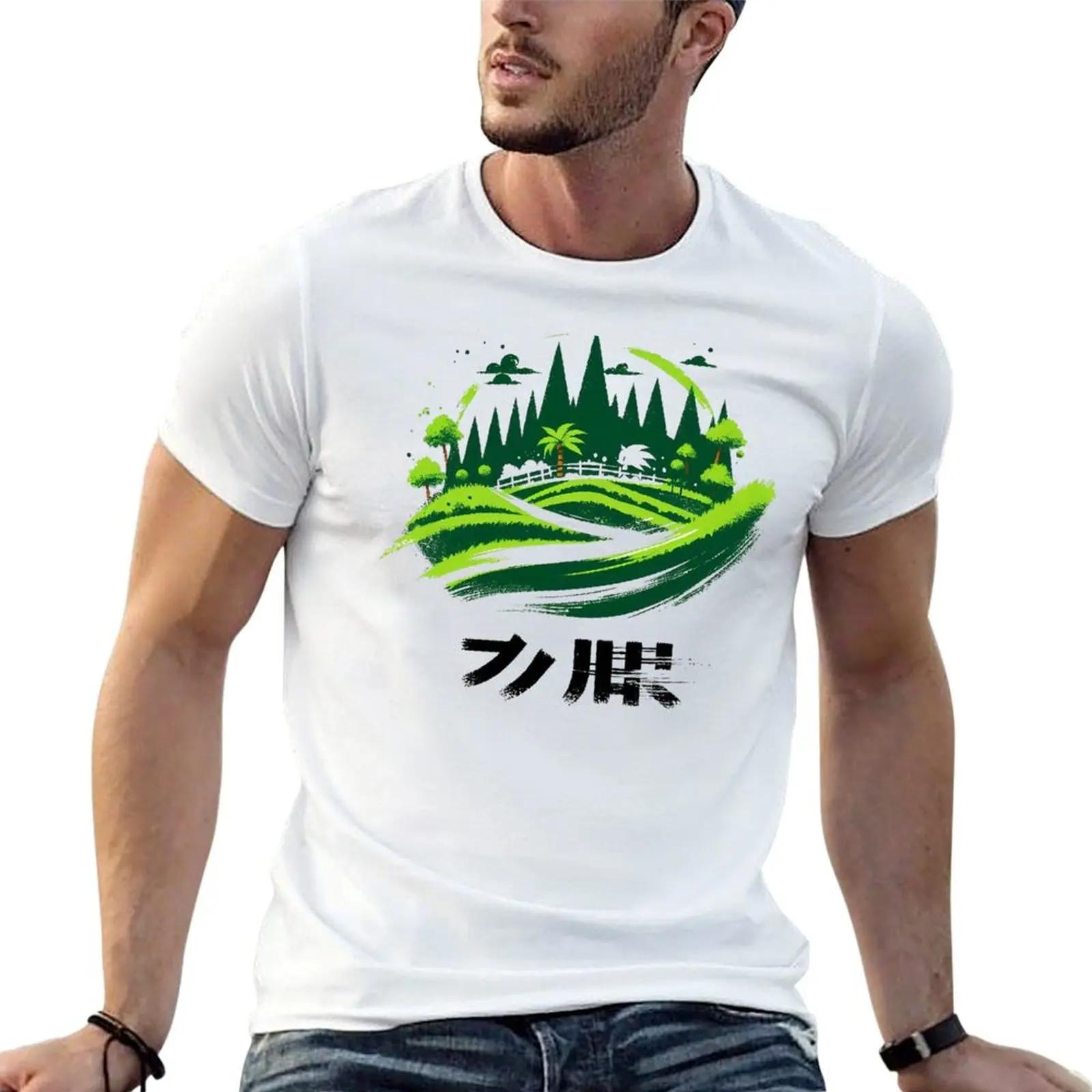 Camiseta Sonic Japan Brush Green Hill Zone, camisetas para hombre, camisetas gráficas para hombre, camiseta de anime