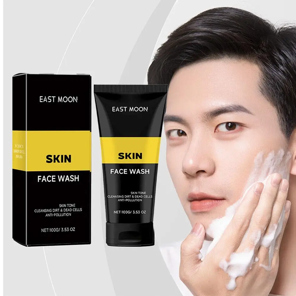 Men Facial Cleanser Face Washing Moisturizing Man Skin Care Oil Control Blackhead Remove Scrub Cosmetics Deep Norishing 100g