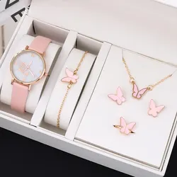 6PCS Set Women Butterfly Dial Watch Brand Female Clock Pink Leather Band Ladies Watches Fashion Casual Quartz Wristwatche