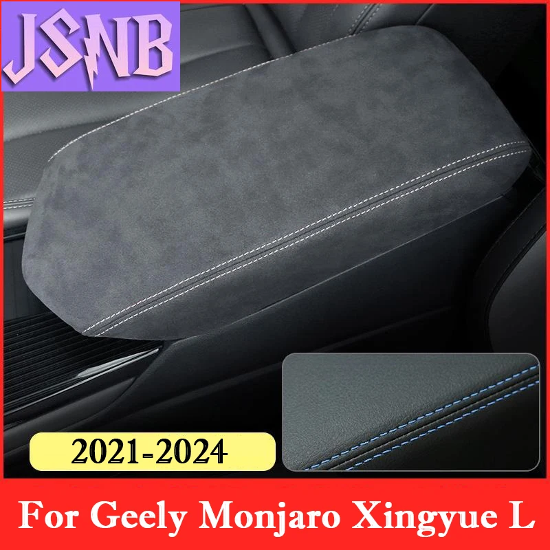 New For Geely Monjaro Xingyue L 2021-2024 Car Armrest Box Cover Suede Mat Central Armrest Protective Pad Auto Interior Accessori