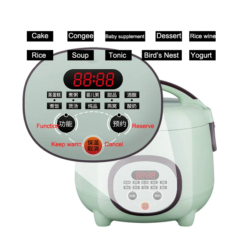 1.8L Fully Automatic Non-Stick Rice Cooker Multipurpose Soup StewPot Food Steamer Dual-use Automatic Keep warm Portable Lunchbox