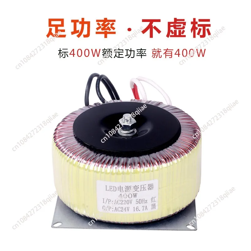 Isolation transformer