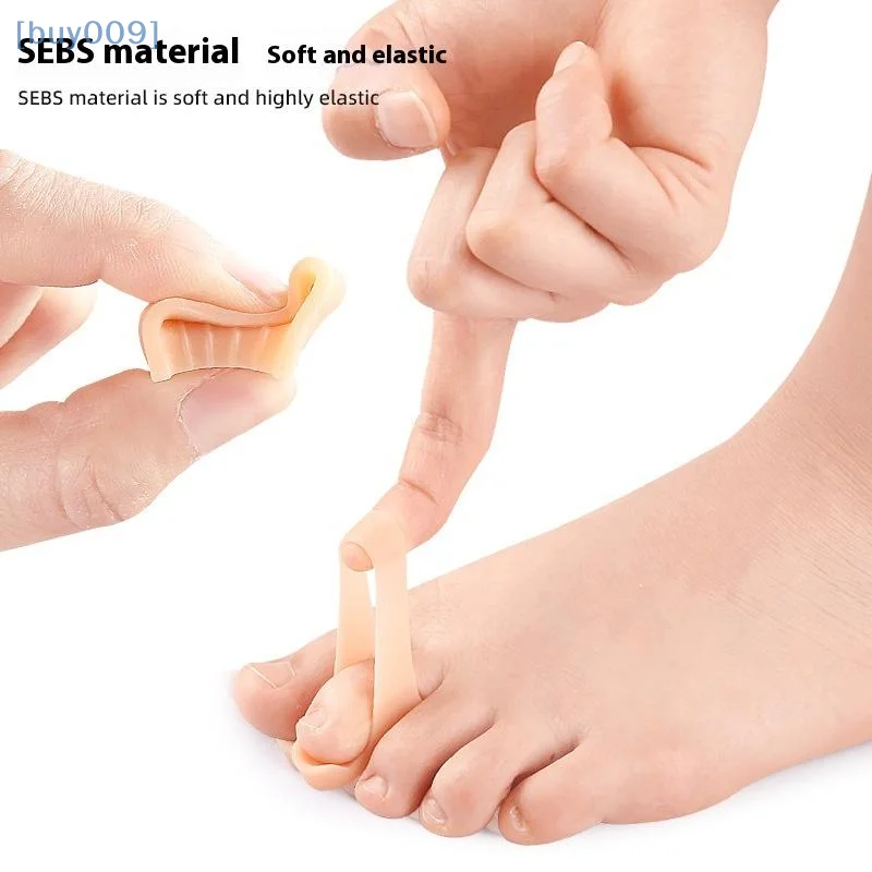 1 زوج قابلة لإعادة الاستخدام فاصل أصابع القدم الإبهام مصحح الورم ليتل تو حامي أروح العناية بالقدم الإغاثة منصات قدم الرعاية باديكير