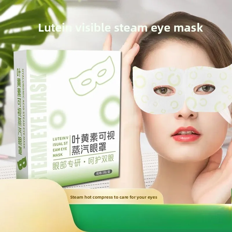 

Паровая маска для глаз с гиалуроновой кислотой — прозрачные нагревательные пластыри для снятия сухости и усталости