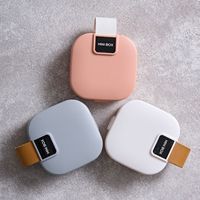 Mini Charger Storage Box Portable Multi-functional Multifunctional Storage Box Plastic Dustproof Data Cable Storage Box Home