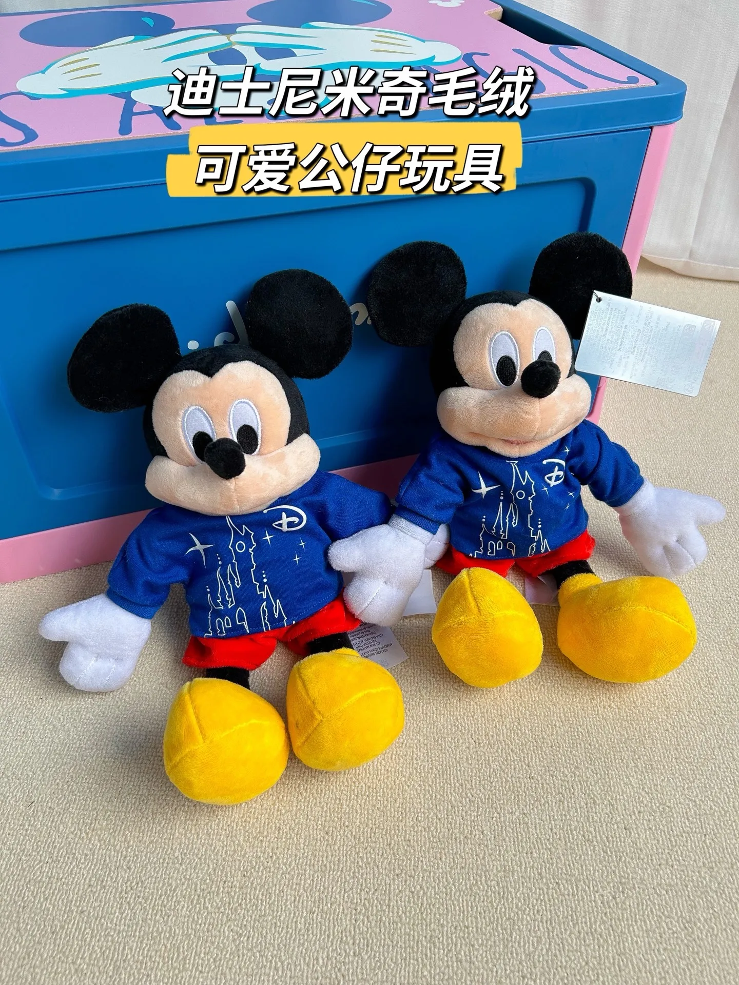 

Ограниченная серия сувенирная мультяшная плюшевая игрушка Микки Волшебник кукла для детского подарка на день рождения