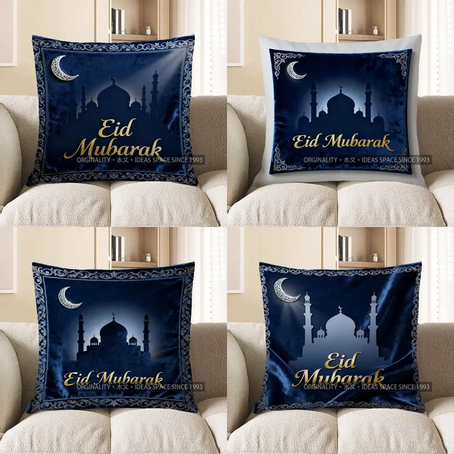 

2D чехол для подушки Eid Mubarak Moon & Mosque, чехол для подушки с рисунком, подходит для дивана, спальни, автомобиля, наволочка