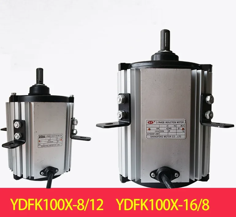 New air conditioning motor YDFK100X-8/12 fan YDFK100X-16/8 motor YFK100X-6