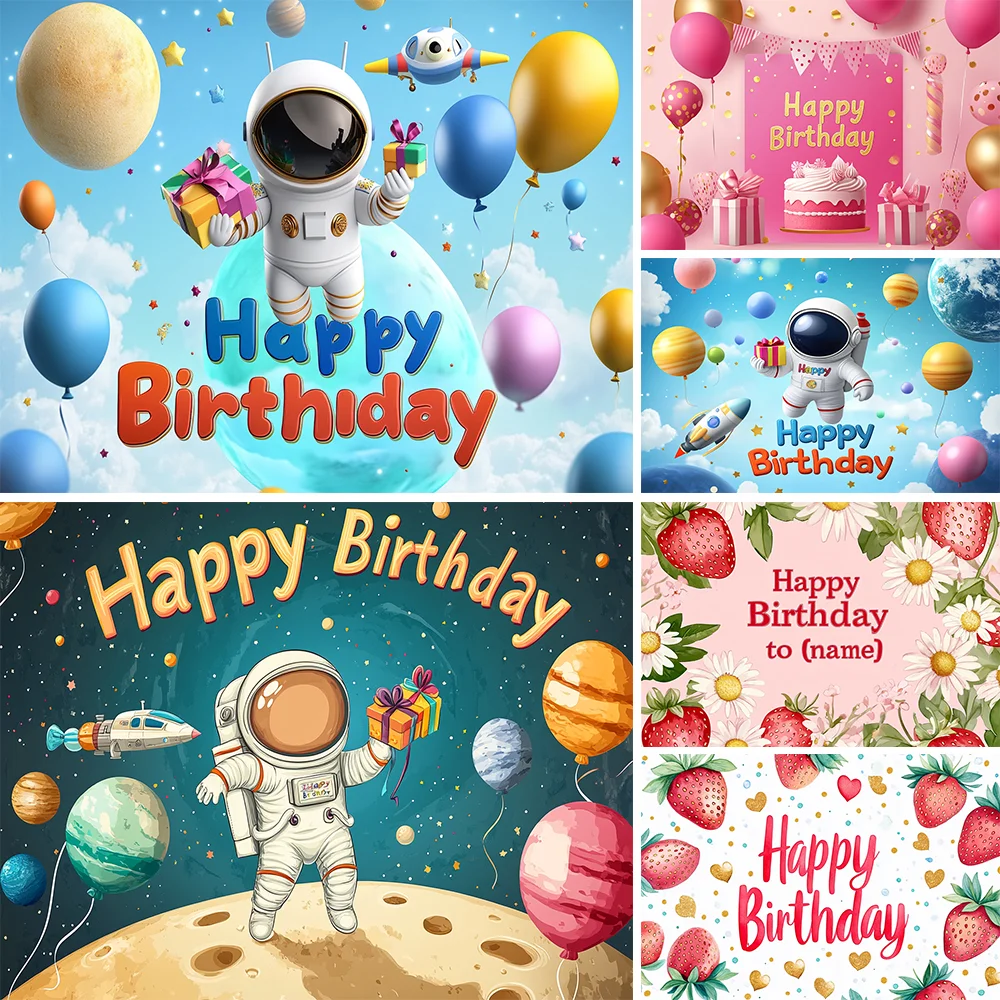 

A "Happy Birthday" astronaut space-themed party background cloth, a dreamy cartoon bedroom birthday celebration
