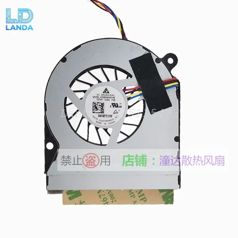 RTDPART Cooling Fan for Intel NUC6I7KYK Skull Canyon