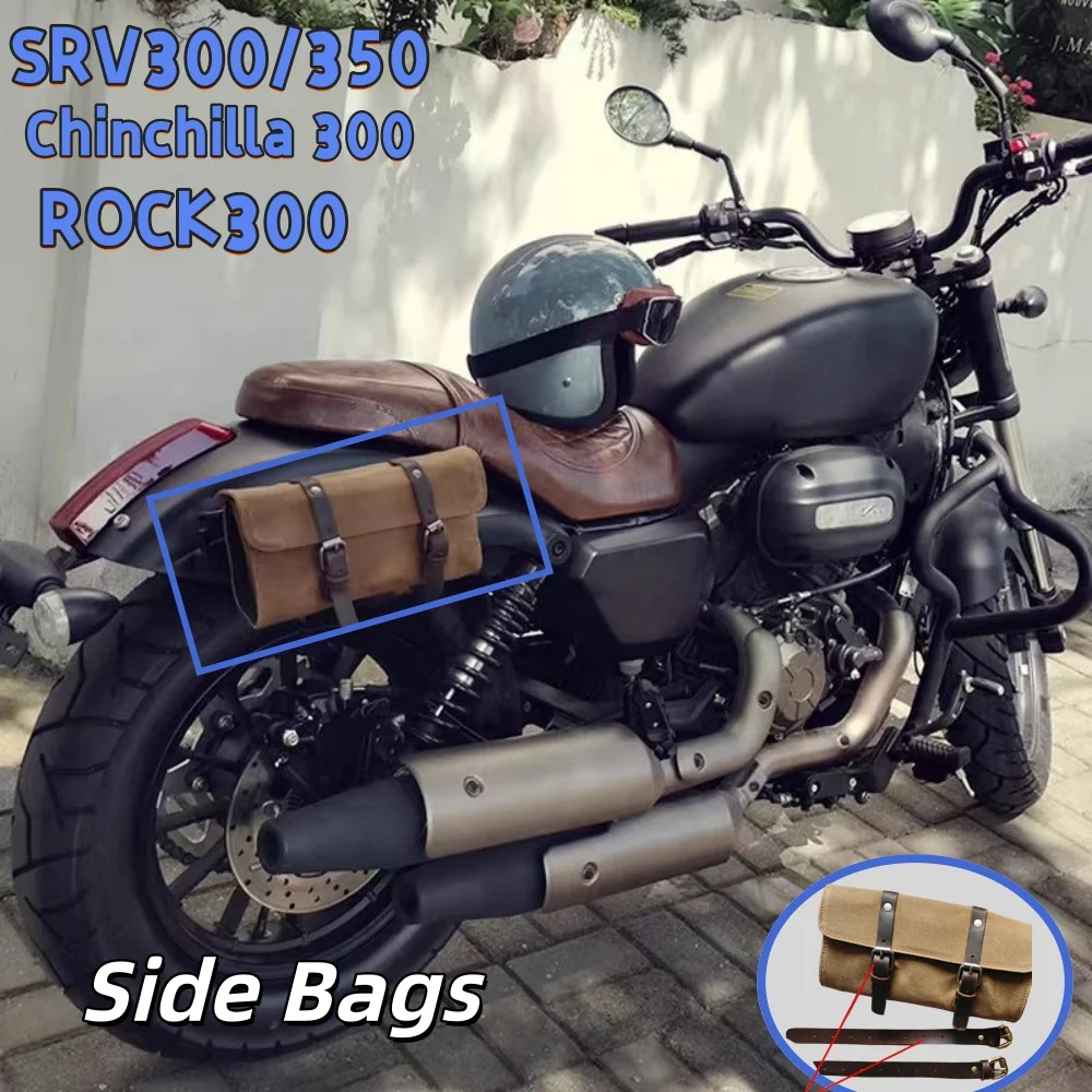 

Retro side bag for SRV 350/300 side bag, Chinchilla 300 ROCK 300 motorcycle canvas universal motorcycle front small hanging bag.