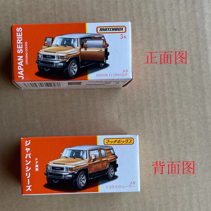 Original Matchbox Car City Hero Transportation Series Toy Vehicles Alloy Model Wheel Sports Car Ford Collection Toys for Boys