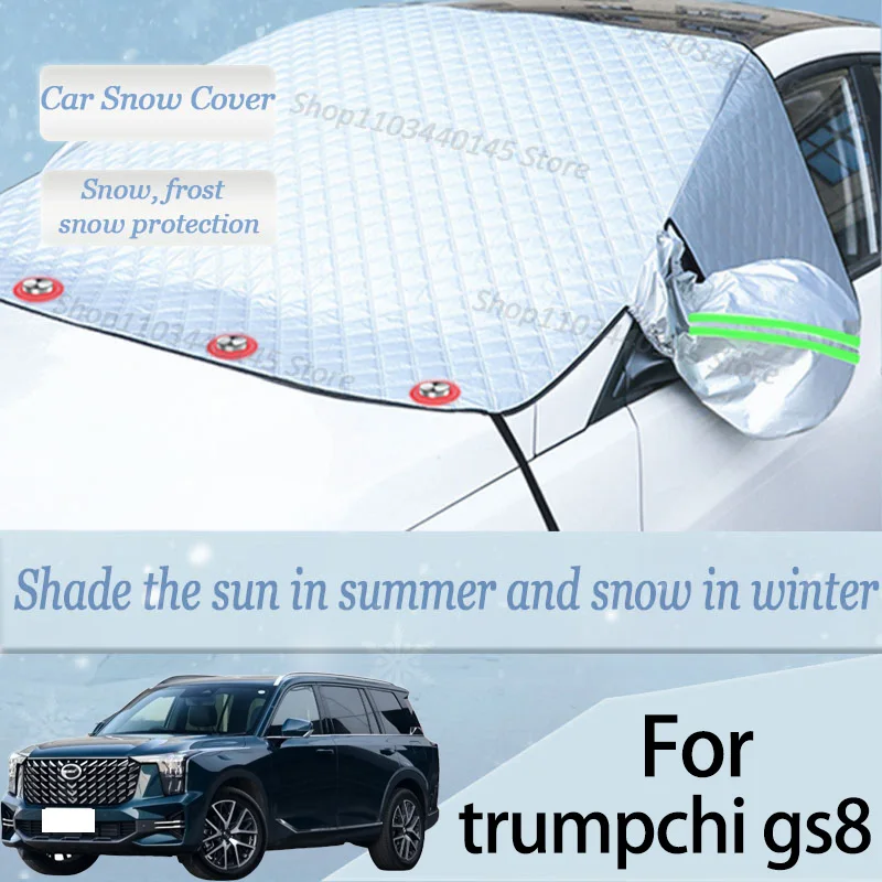 

For trumpchi gs8 car Snow Windscreen, Snow, Frost, Dust and UV Visor, Winter car clothing, thick magnetic