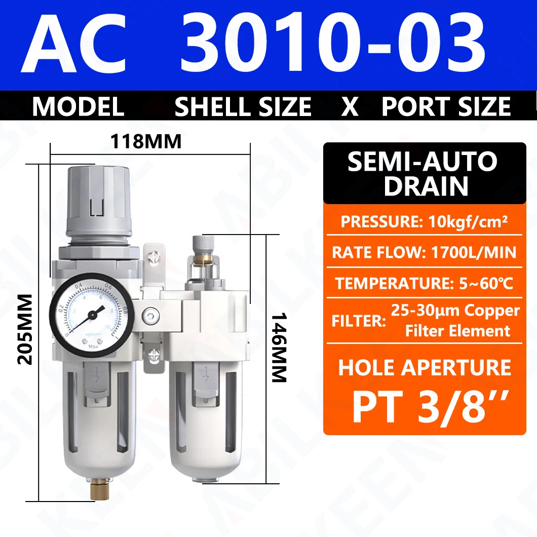 

ABILKEEN AC3010 Двойной масло-водоотделитель PT1/4 PT3/8 для воздушного компрессора, регулятор-фильтр с автоматическим/полуавтоматическим дренажем