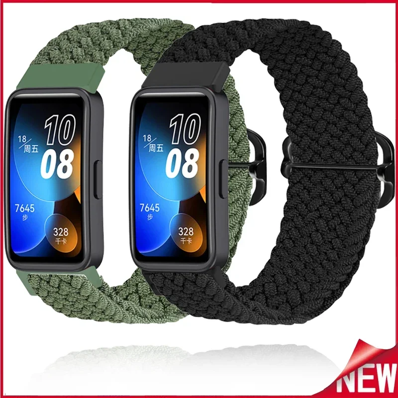 Fascia ad anello intrecciato in nylon per Huawei Band 10 9 8 7 Bracciale sportivo elastico regolabile per Huawei Band 10 9 8 Accessori