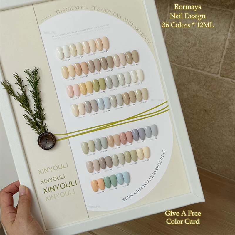 Rormays كريم طلاء الأظافر الأبيض 36 قطعة طلاء الأظافر الشعبي مسح الحرة العلوي الغمر UV LED طلاء الأظافر شاشة تألق هلام أبيض